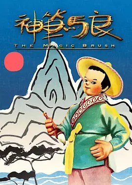 朋友的女人